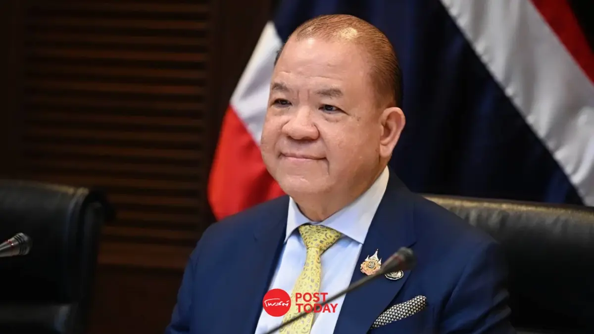  พิชัยแนะรัฐบาลสานต่อเวที IMF–World Bank เร่งแก้ 4 โจทย์เศรษฐกิจ