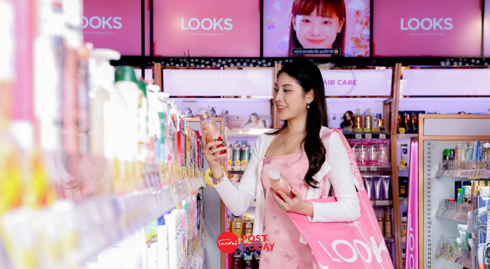เปิดอินไซต์นักช้อปไทย เวชสำอางโตแซงตลาด 3 เท่า วิตามินช่วยนอนโต 30% เปิดอินไซต์นักช้อปไทย เวชสำอางโตแซงตลาด 3 เท่า วิตามินช่วยนอนโต 30%