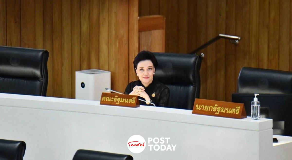 “ศุภจี” รื้อแผนมหานครผลไม้จันทบุรี ใช้ “ตลาดนำการผลิต” ดันส่งออก 7 เดือน 1.45 แสนล้าน “ศุภจี” รื้อแผนมหานครผลไม้จันทบุรี ใช้ “ตลาดนำการผลิต” ดันส่งออก 7 เดือน 1.45 แสนล้าน