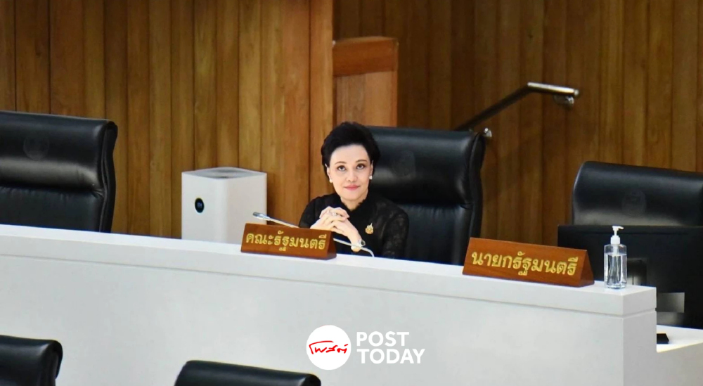 “ศุภจี” รื้อแผนมหานครผลไม้จันทบุรี ใช้ “ตลาดนำการผลิต” ดันส่งออก 7 เดือน 1.45 แสนล้าน “ศุภจี” รื้อแผนมหานครผลไม้จันทบุรี ใช้ “ตลาดนำการผลิต” ดันส่งออก 7 เดือน 1.45 แสนล้าน