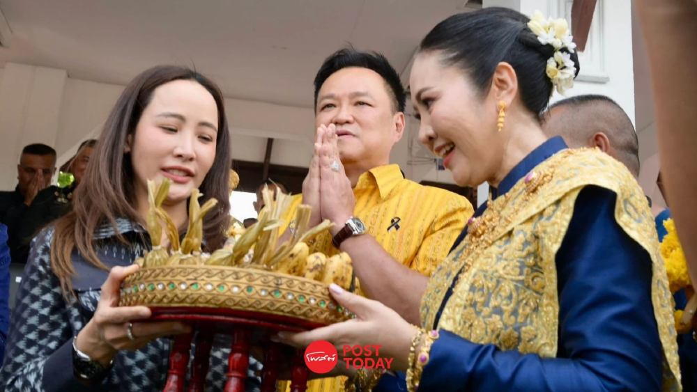 อนุทิน เปิดงานประเพณีอุ้มพระดำน้ำ เพชรบูรณ์ 2569 สืบสานตำนาน 400 ปี