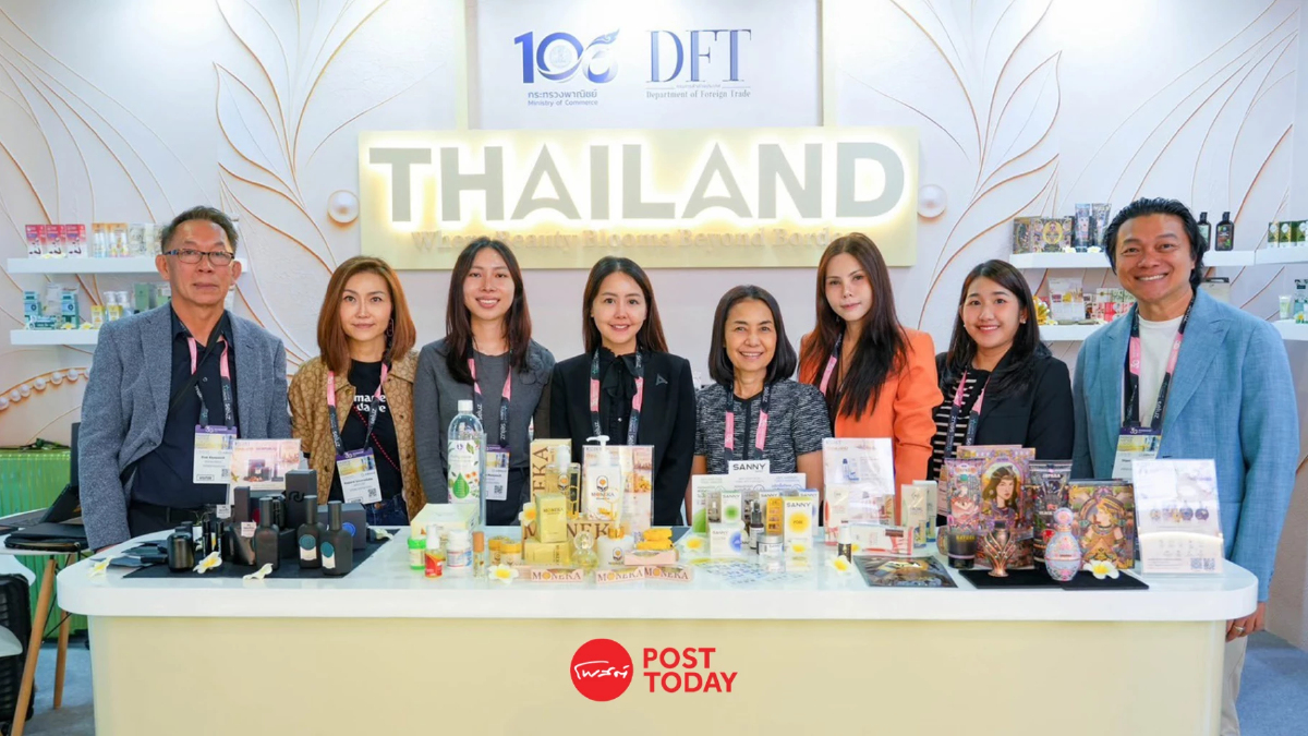 สินค้าเกษตรนวัตกรรมไทยบุกตลาดความงามตะวันออกกลาง โกยดีล 8 ล้าน สินค้าเกษตรนวัตกรรมไทยบุกตลาดความงามตะวันออกกลาง โกยดีล 8 ล้าน