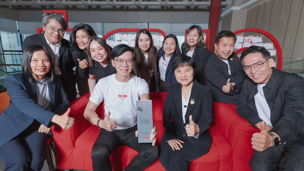 ทรูคว้ารางวัล GSMA Digital Nation Video Award 2026 ชูผลงาน ESG ตอกย้ำความยั่งยืน ทรูคว้ารางวัล GSMA Digital Nation Video Award 2026 ชูผลงาน ESG ตอกย้ำความยั่งยืน