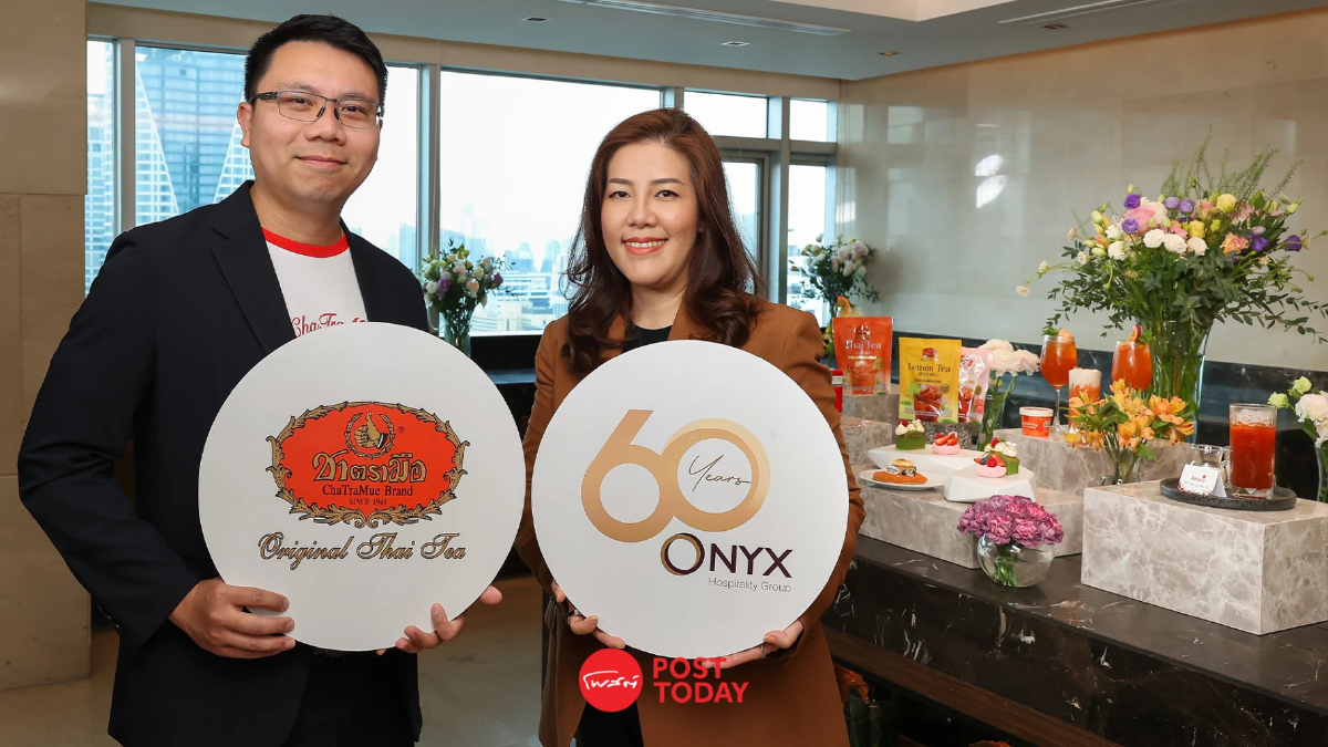 ONYX ผนึกชาตรามือ ปั้นชาไทยสู่ธุรกิจอาหารโรงแรม ดันรายได้ F&B