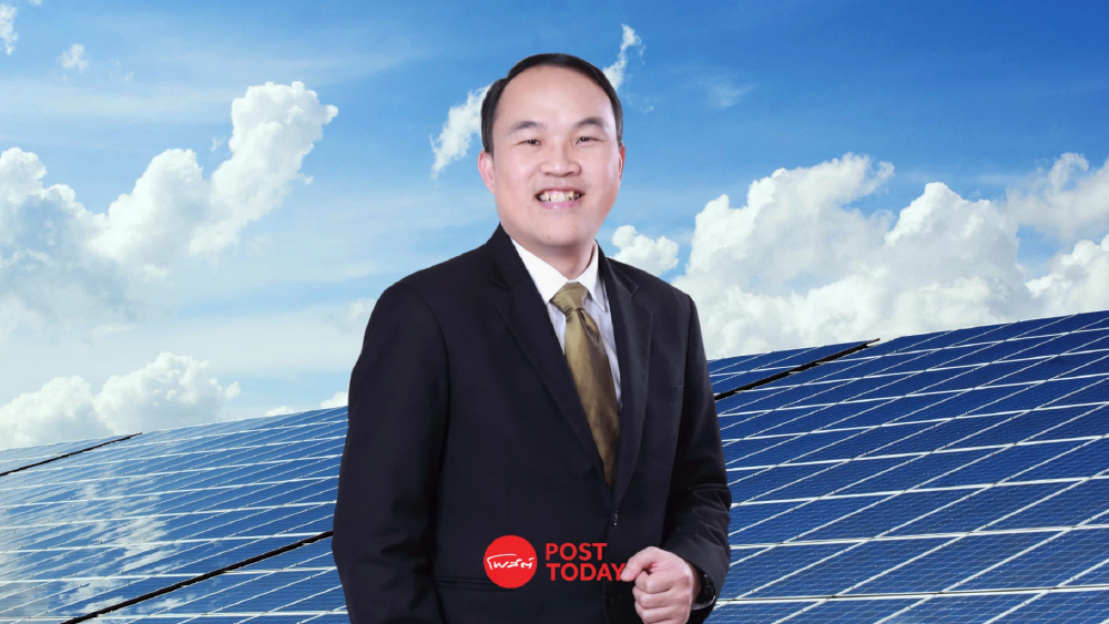 สภาผู้บริโภค ค้านร่าง PDP ใหม่ ชี้พึ่ง LNG เสี่ยงค่าไฟแพง หนุนประชาชนติดโซลาร์ สภาผู้บริโภค ค้านร่าง PDP ใหม่ ชี้พึ่ง LNG เสี่ยงค่าไฟแพง หนุนประชาชนติดโซลาร์