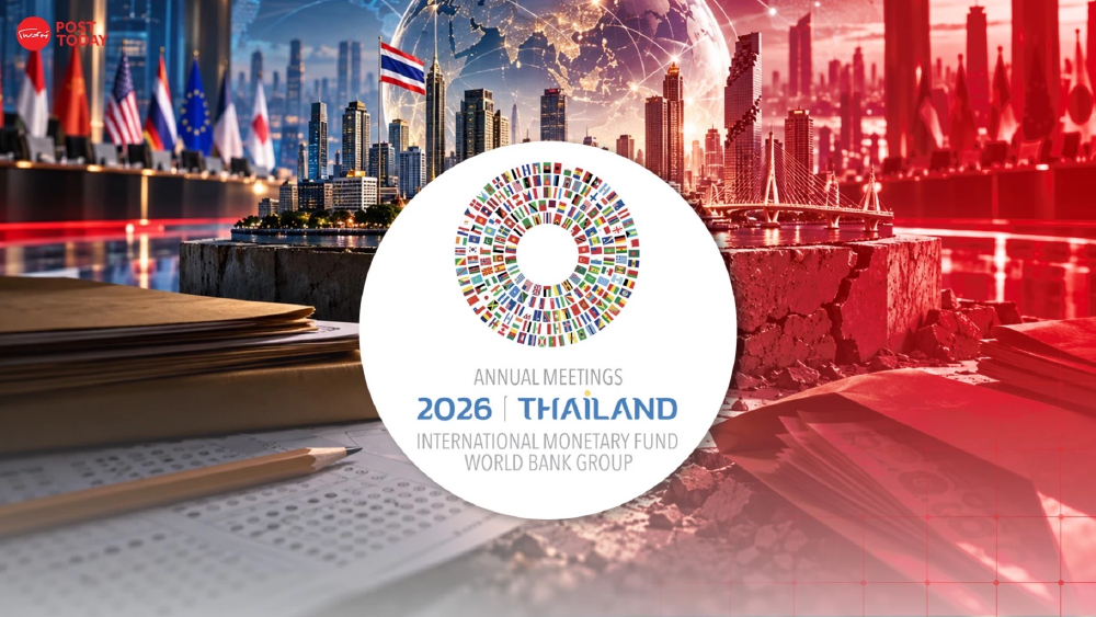 ไทยชูเศรษฐกิจใหม่ เปิดทาง AI–SMEs จับตาปมโกงสอบท้องถิ่น ไทยชูเศรษฐกิจใหม่ เปิดทาง AI–SMEs จับตาปมโกงสอบท้องถิ่น