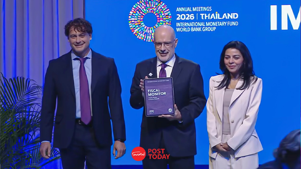IMF เตือนหนี้โลกพุ่ง 100% เร่งรื้อระบบภาษี ลดอุดหนุนพลังงาน ชี้ดอกเบี้ยสูงเบียดงบพัฒนาประเทศ