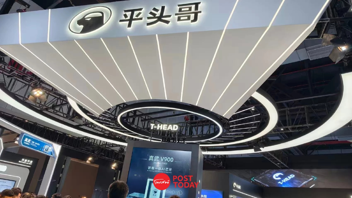 Zhenwu V900 ชิปรุ่นใหม่จาก Alibaba สู่โครงสร้างพื้นฐานใหม่ยุค AI Zhenwu V900 ชิปรุ่นใหม่จาก Alibaba สู่โครงสร้างพื้นฐานใหม่ยุค AI