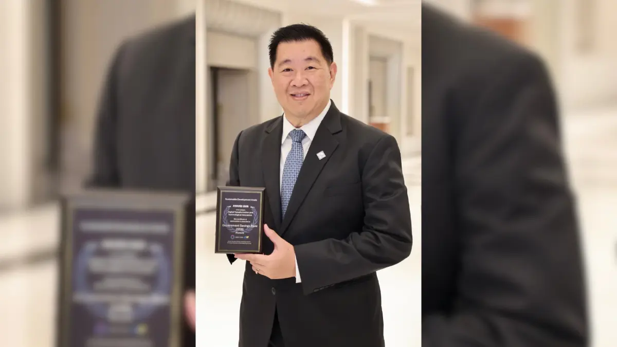 ออมสินคว้ารางวัล WSBI-ESBG SDG Awards 2026 ด้านดิจิทัลและนวัตกรรม 2 ปีซ้อน