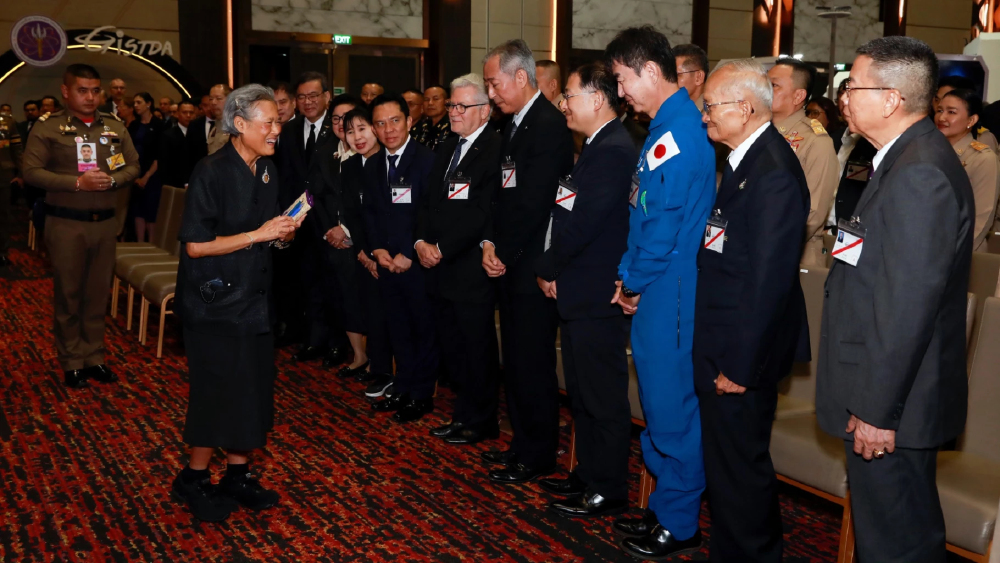 กรมสมเด็จพระเทพฯ ทรงเป็นประธานเปิดงาน Thailand Space Expo 2026 กรมสมเด็จพระเทพฯ ทรงเป็นประธานเปิดงาน Thailand Space Expo 2026