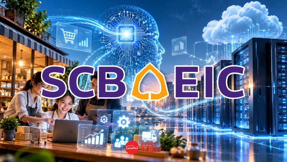 SMEs ไทยติดหล่ม เศรษฐกิจโตไม่ทั่วถึง! ขาดสภาพคล่อง-เข้าถึงสินเชื่อยาก ฉุดลงทุน-จ้างงาน SMEs ไทยติดหล่ม เศรษฐกิจโตไม่ทั่วถึง! ขาดสภาพคล่อง-เข้าถึงสินเชื่อยาก ฉุดลงทุน-จ้างงาน
