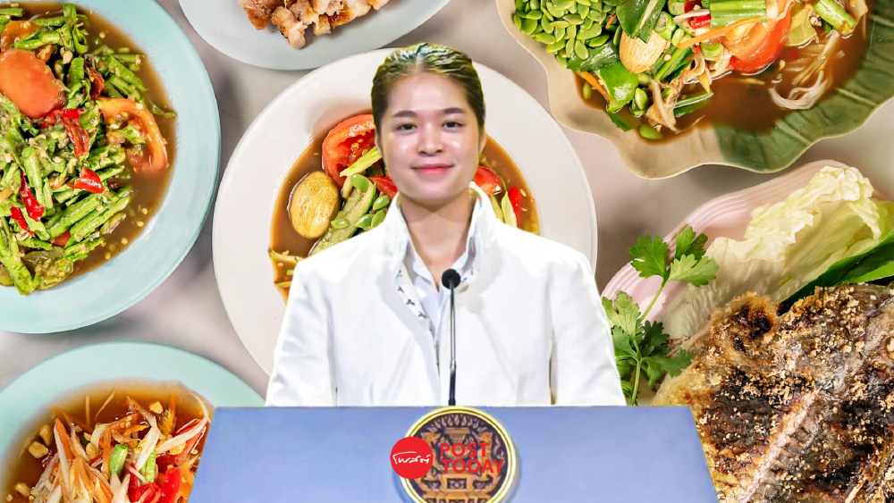 อุดรธานี เปิด เมนูครม.สัญจร ชู อัตลักษณ์ ท้องถิ่นอีสานต่อยอดซอฟต์พาวเวอร์