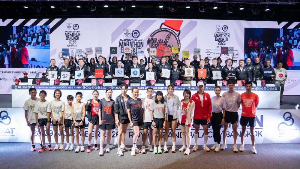 บีทีเอส หนุน “Amazing Thailand Marathon Bangkok 2026” ขยายเวลาให้บริการ-คุมเข้มความปลอดภัย บีทีเอส หนุน “Amazing Thailand Marathon Bangkok 2026” ขยายเวลาให้บริการ-คุมเข้มความปลอดภัย