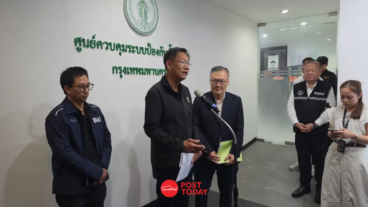 กทม. แจงยกเลิกแก้มลิงคู้บอน-บางชัน ยันไร้เอื้อนายทุน-เวนคืนพุ่ง กทม. แจงยกเลิกแก้มลิงคู้บอน-บางชัน ยันไร้เอื้อนายทุน-เวนคืนพุ่ง