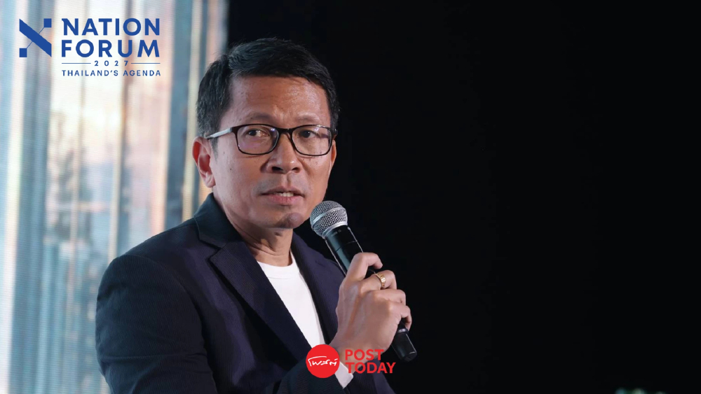 'ไทย' เสี่ยงเป็นแค่ลูกข่าย 'Data center' แนะ เร่งปรับตัวใน 3 ปี