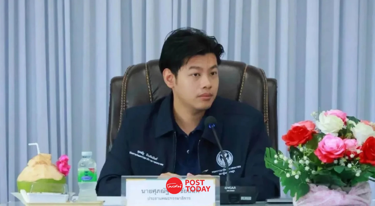 “ศุภณัฐ” แฉงบเยียวยาน้ำท่วม 5,290 ล้านใกล้หมด แต่ประชาชนอีก 1.7 ล้านรายยังไม่ได้เงิน “ศุภณัฐ” แฉงบเยียวยาน้ำท่วม 5,290 ล้านใกล้หมด แต่ประชาชนอีก 1.7 ล้านรายยังไม่ได้เงิน