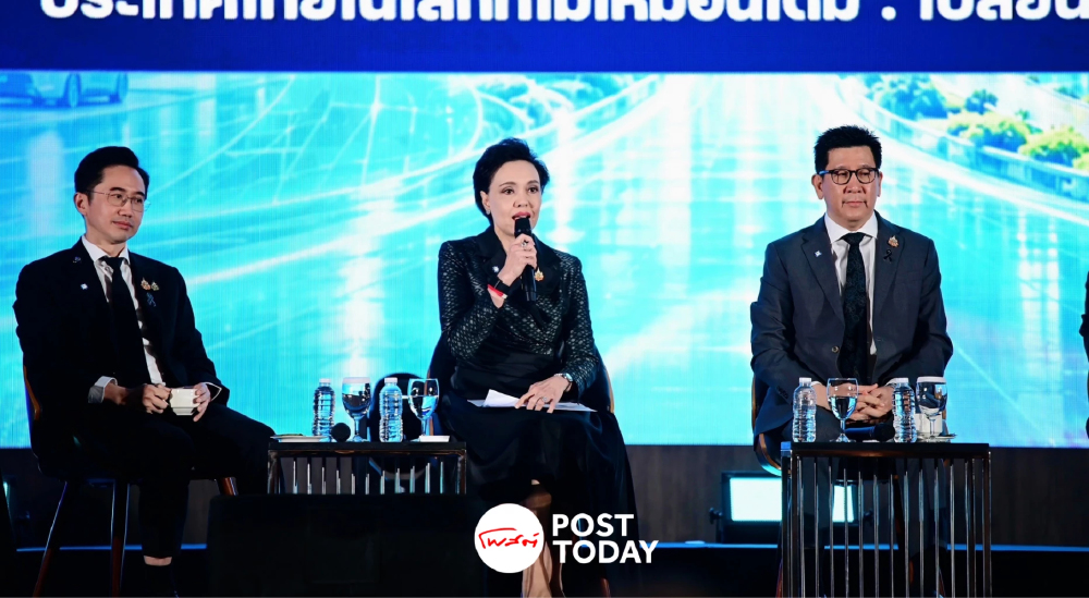 “ศุภจี” เปิดแผนการค้ารับโลกแบ่งขั้ว รักษาตลาดสหรัฐฯ-อินเดีย ปรับสมดุลจีน “ศุภจี” เปิดแผนการค้ารับโลกแบ่งขั้ว รักษาตลาดสหรัฐฯ-อินเดีย ปรับสมดุลจีน