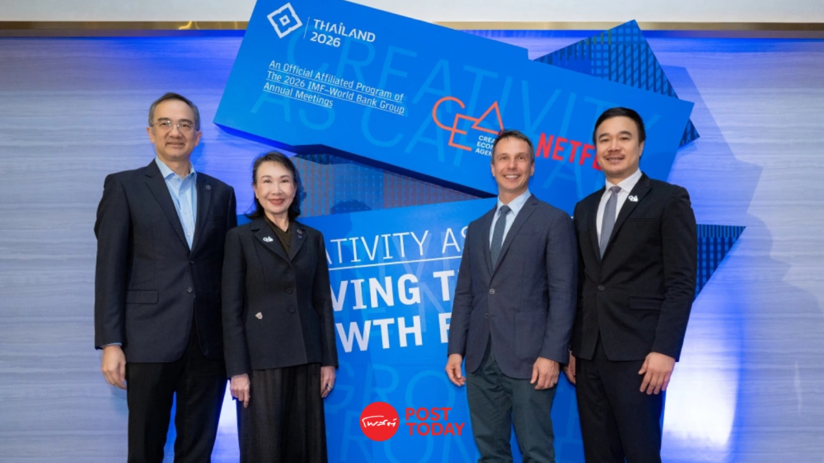 CEA ดันเศรษฐกิจสร้างสรรค์ไทย World Bank ชี้โอกาสสร้างงาน 3 ล้านตำแหน่ง CEA ดันเศรษฐกิจสร้างสรรค์ไทย World Bank ชี้โอกาสสร้างงาน 3 ล้านตำแหน่ง