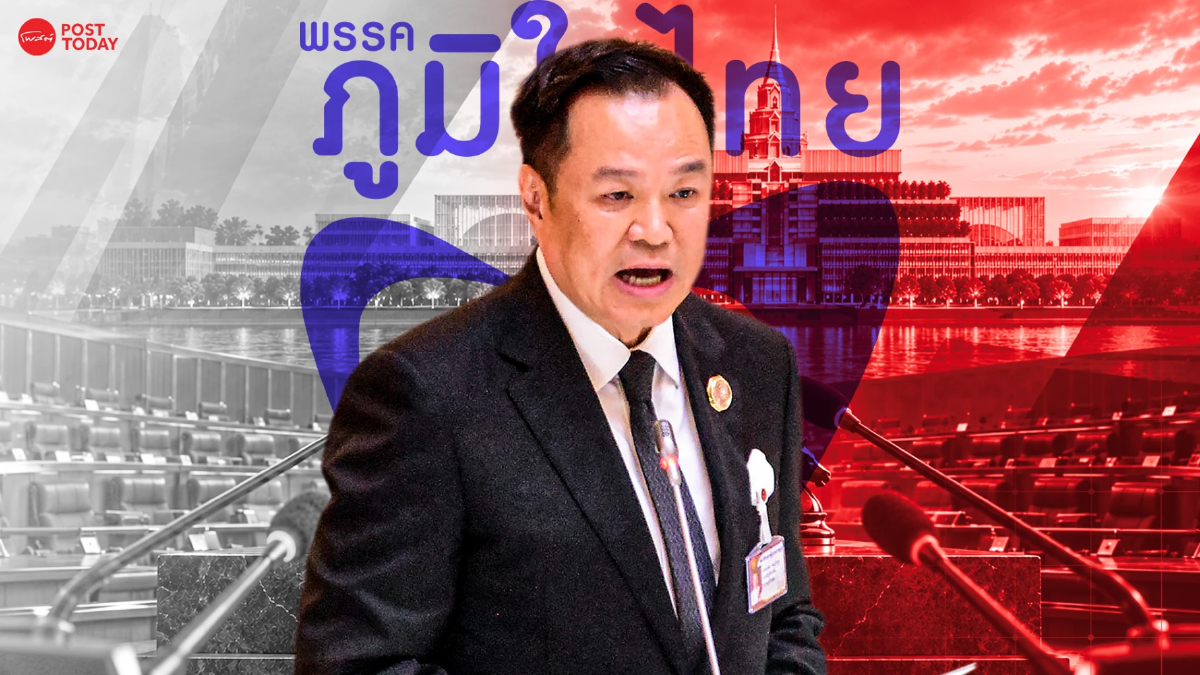 เปิดศึกซักฟอก 18 รัฐมนตรี ชิงเวลาอภิปราย จับตาปม สว.–สอบท้องถิ่น เปิดศึกซักฟอก 18 รัฐมนตรี ชิงเวลาอภิปราย จับตาปม สว.–สอบท้องถิ่น