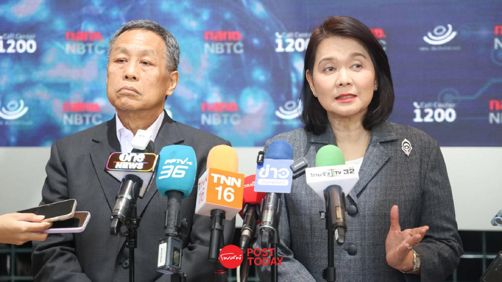 6 กสทช.เลือก 'ศุภัช ศุภชลาศัย' ทำหน้าที่ประธานที่ประชุมแทน “หมอสรณ” 6 กสทช.เลือก 'ศุภัช ศุภชลาศัย' ทำหน้าที่ประธานที่ประชุมแทน “หมอสรณ”