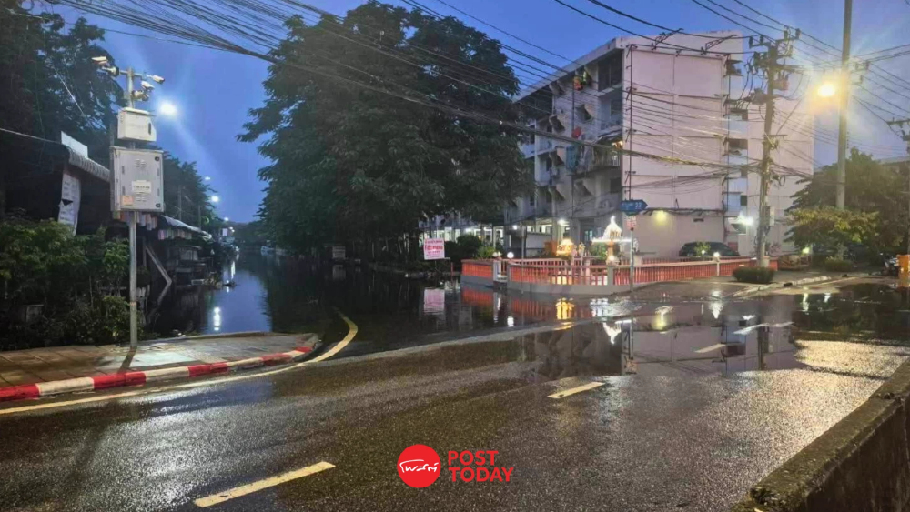 น้ำเคหะคลองจั่นลด ชลประทานคาดถนน ลานจอดรถแห้งเที่ยงนี้
