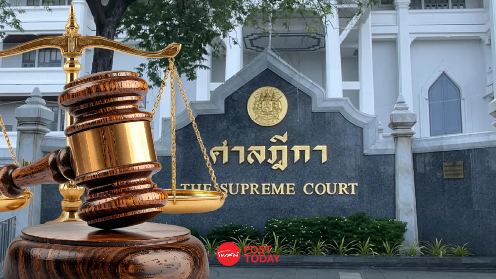 ปรับเกณฑ์ลงโทษ 5 กลุ่มคดี วัสเตือนยี่ต๊อกต้องไม่ปิดดุลพินิจ  
