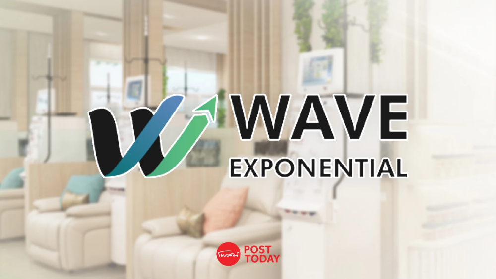 WAVE รุกธุรกิจสุขภาพ เปิด รพ. คิวโอแอล แอท วิมุต วัชรพล ชูศูนย์ฟอกไต WAVE รุกธุรกิจสุขภาพ เปิด รพ. คิวโอแอล แอท วิมุต วัชรพล ชูศูนย์ฟอกไต