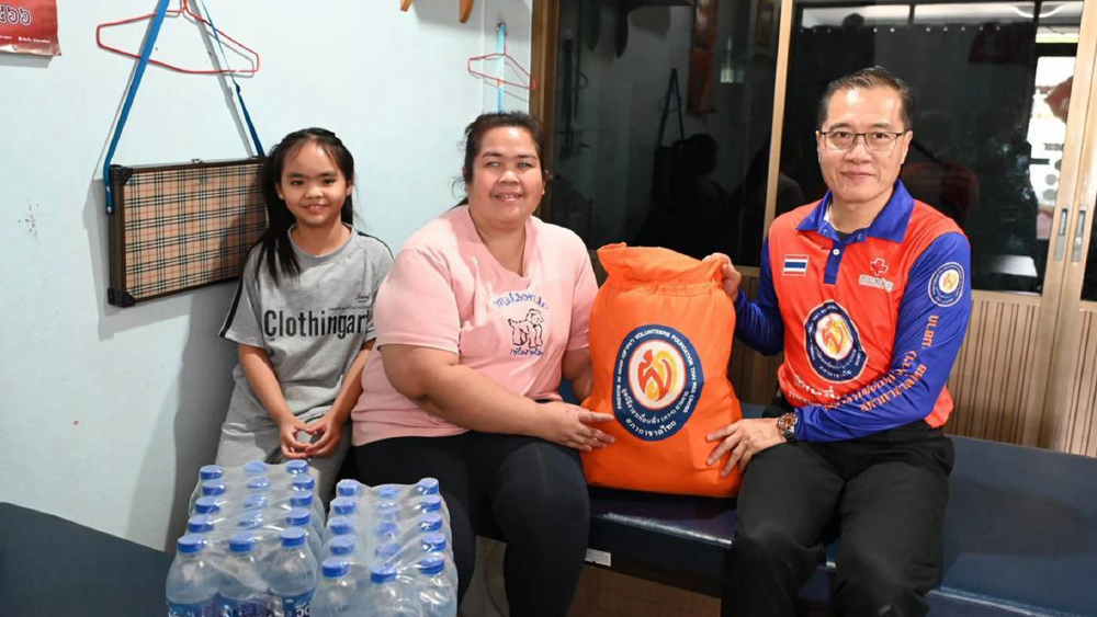 สมาคมคนตาบอดฉะเชิงเทรา ซึ้งใจเพื่อนพึ่ง(ภาฯ) ไม่ทิ้งกันในยามยาก มอบถุงยังชีพพระราชทาน