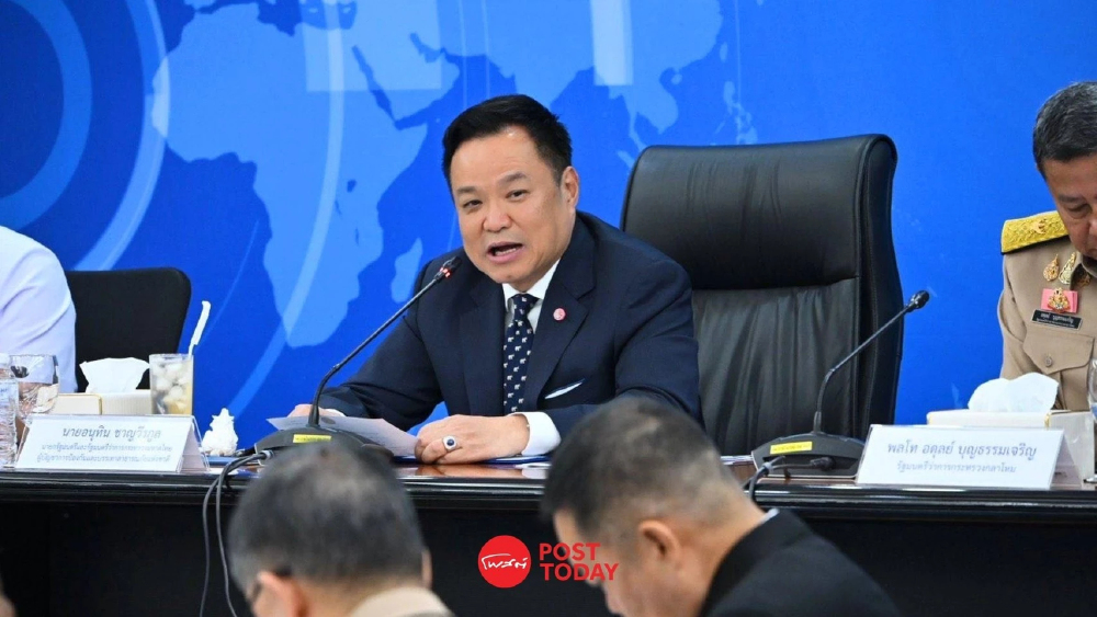 ประชุมปภ.วันที่12 เตือนภาคใต้เฝ้าระวังฝนตกหนัก สั่งเร่งโอนเงินเยียวยาน้ำท่วม ประชุมปภ.วันที่12 เตือนภาคใต้เฝ้าระวังฝนตกหนัก สั่งเร่งโอนเงินเยียวยาน้ำท่วม