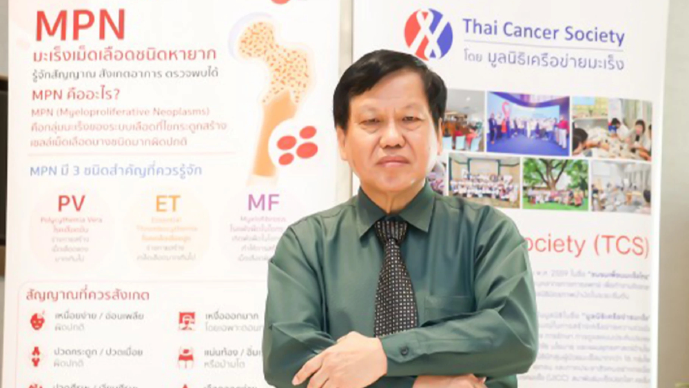 แพทย์เตือน “เหนื่อยง่าย-แน่นท้อง” เสี่ยงโรคพังผืดในไขกระดูก MF