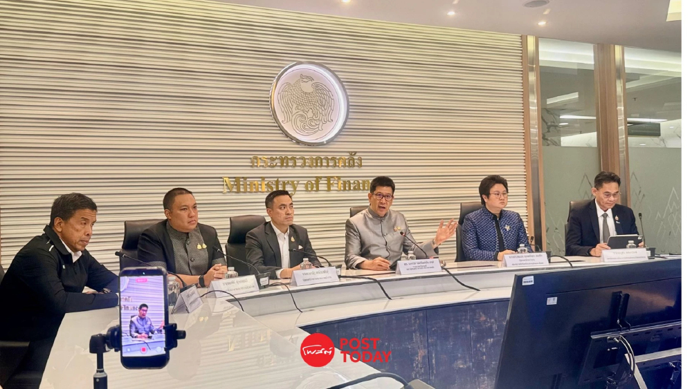 คลัง ชงเกณฑ์คุม Data Center เข้า ครม.อังคารหน้า คาดรายใหม่ 100 ราย ยื่นลงทุนต้นปี 70