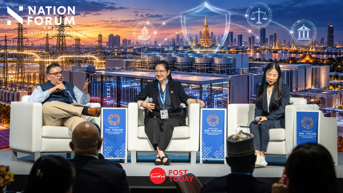 BDI ชี้ 3 ปมกำกับ Data Center ไทย เร่งวางกติกาให้ลงทุนคุ้มทรัพยากร BDI ชี้ 3 ปมกำกับ Data Center ไทย เร่งวางกติกาให้ลงทุนคุ้มทรัพยากร