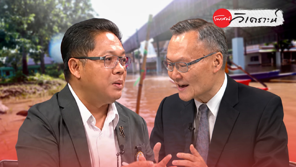 น้ำท่วมบางปะกง–อยุธยา รับแรงกดดันน้ำทะเลหนุน จับตาฝนระลอกใหม่