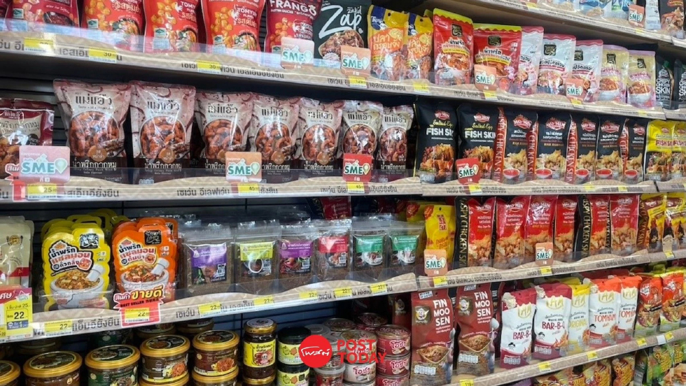 เปิดพิกัด 7 สินค้าชุมชนไทย ต่อยอดภูมิปัญญาท้องถิ่น ชูแนวคิด SME โตไกลไปด้วยกัน