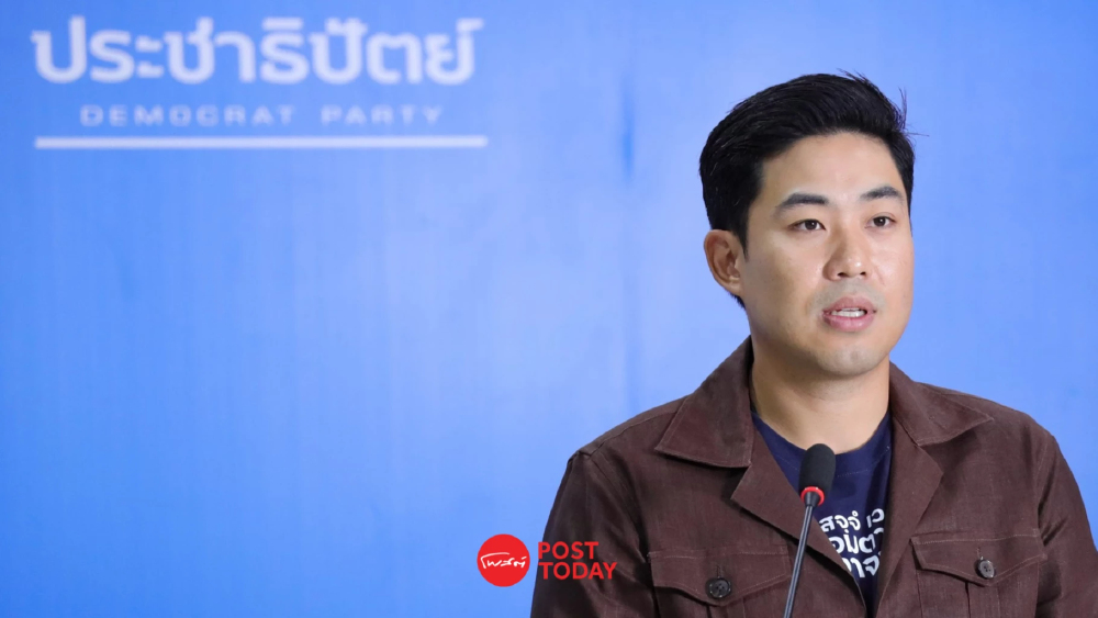 ประชาธิปัตย์ จ่อฟ้อง กทม.-ปภ. เรียกเยียวยาน้ำท่วมเต็มจำนวน ประชาธิปัตย์ จ่อฟ้อง กทม.-ปภ. เรียกเยียวยาน้ำท่วมเต็มจำนวน