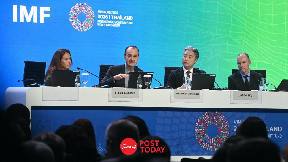 IMF เตือนฟองสบู่ AI เสี่ยงลามวิกฤตการเงินโลก จับตาเงินทุนไหลออกกดดันเงินบาท IMF เตือนฟองสบู่ AI เสี่ยงลามวิกฤตการเงินโลก จับตาเงินทุนไหลออกกดดันเงินบาท