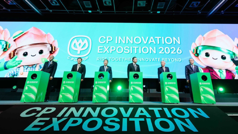 เครือซีพี รวมผู้นำและผู้เชี่ยวชาญระดับโลก เปิด CP Innovation Exposition 2026 สุดยิ่งใหญ่ มอบ 29 Chairman Awards เชิดชูผลงานนวัตกรเครือฯ  มุ่งขยายผลสู่ธุรกิจ เศรษฐกิจ และสังคม