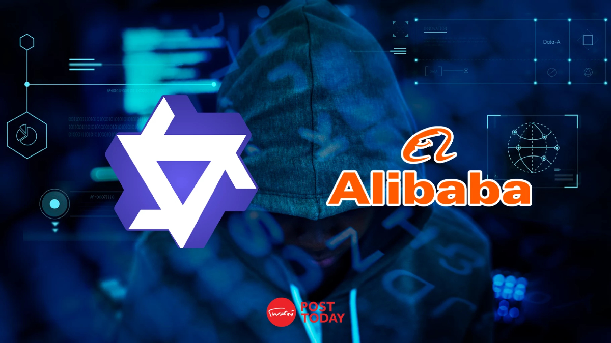 ราคาของฟรี! เมื่อ Qwen โอเพนซอร์สของ Alibaba แอบส่งข้อมูลกลับจีน ราคาของฟรี! เมื่อ Qwen โอเพนซอร์สของ Alibaba แอบส่งข้อมูลกลับจีน