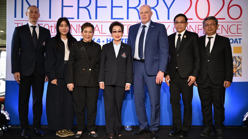 เปิดไฮไลต์ Interferry 2026 ครั้งที่ 50 รวมผู้นำเรือเฟอร์รี่โลก ถกอนาคตเรือไฟฟ้าและความปลอดภัย เปิดไฮไลต์ Interferry 2026 ครั้งที่ 50 รวมผู้นำเรือเฟอร์รี่โลก ถกอนาคตเรือไฟฟ้าและความปลอดภัย