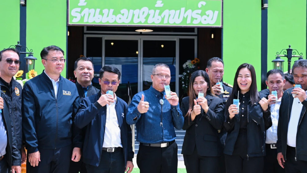 กรมปศุสัตว์เดินหน้าดัน “ร้านนมหน้าฟาร์ม” แปรรูปเพิ่มมูลค่า กรมปศุสัตว์เดินหน้าดัน “ร้านนมหน้าฟาร์ม” แปรรูปเพิ่มมูลค่า