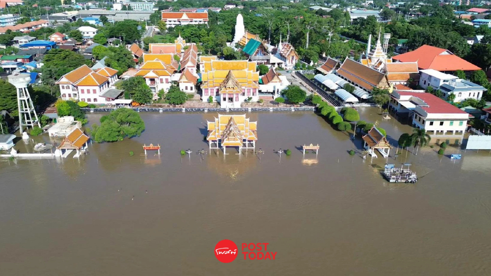 น้ำท่วม 21 จังหวัดลามถึง กทม. กระทบกว่า 1.13 ล้านครัวเรือน เสียชีวิตหลายพื้นที่ ปภ. เร่งระดมกำลังช่วยเหลือ น้ำท่วม 21 จังหวัดลามถึง กทม. กระทบกว่า 1.13 ล้านครัวเรือน เสียชีวิตหลายพื้นที่ ปภ. เร่งระดมกำลังช่วยเหลือ