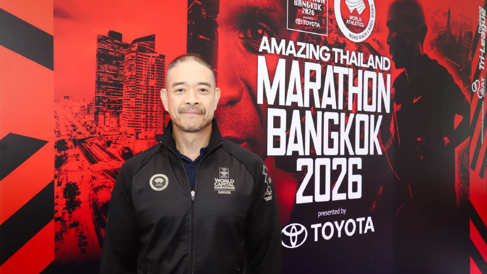 BEM สนับสนุน Amazing Thailand Marathon Bangkok 2026 อำนวยความสะดวกการเดินทางด้วย MRT ตลอดทั้ง 2 วันแข่งขัน BEM สนับสนุน Amazing Thailand Marathon Bangkok 2026 อำนวยความสะดวกการเดินทางด้วย MRT ตลอดทั้ง 2 วันแข่งขัน