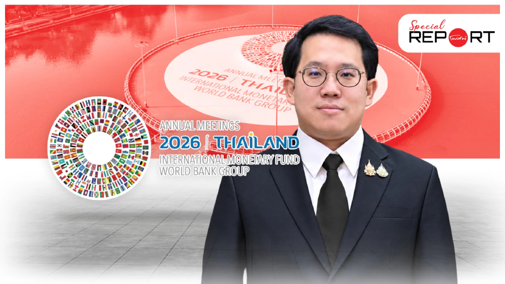 "พัฒนา" เล็งใช้เวที IMF–World Bank ดึงทุนโลกลงทุนการแพทย์ไทย "พัฒนา" เล็งใช้เวที IMF–World Bank ดึงทุนโลกลงทุนการแพทย์ไทย