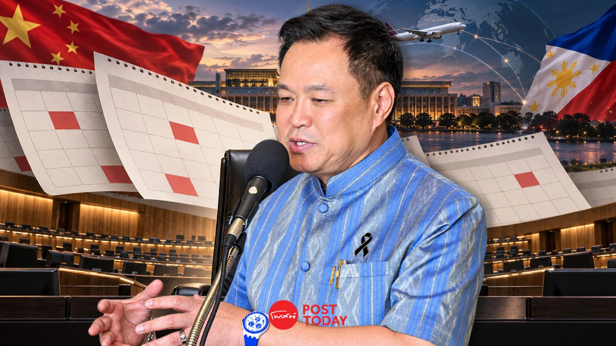 กางคิวรัฐบาลอนุทิน พ.ย.–ธ.ค. อาเซียนต่อเอเปค ซักฟอกยังไม่ลงตัว กางคิวรัฐบาลอนุทิน พ.ย.–ธ.ค. อาเซียนต่อเอเปค ซักฟอกยังไม่ลงตัว
