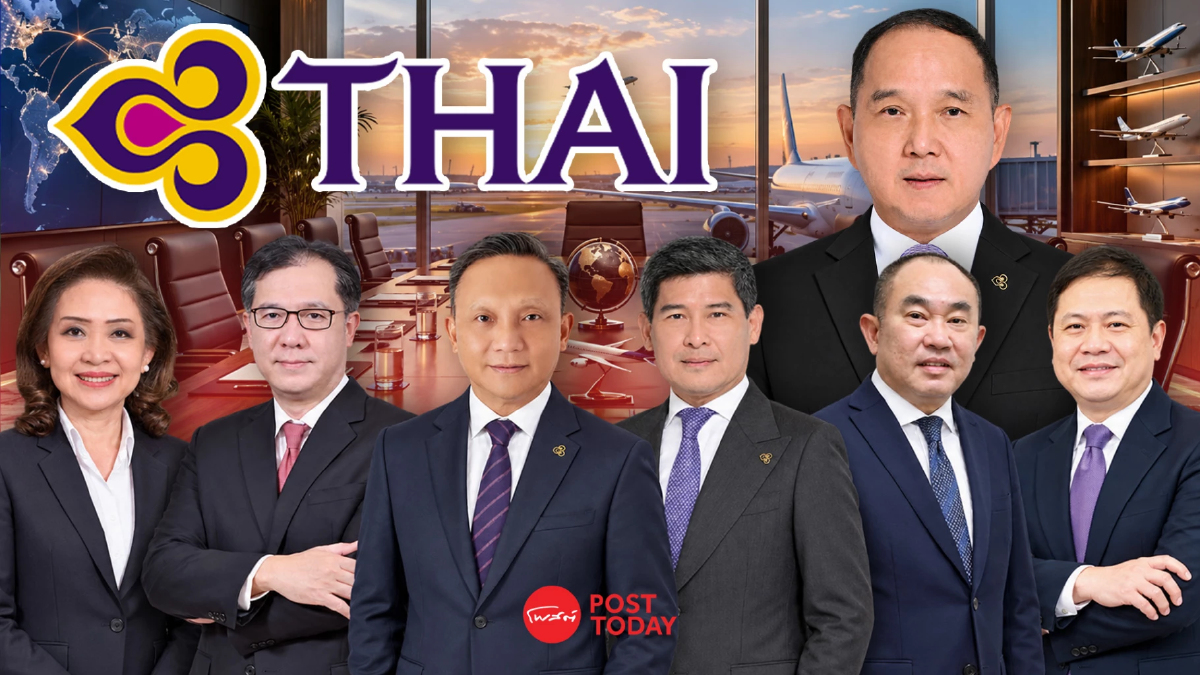 เปิดโฉม 7 ผู้สมัครชิงเก้าอี้ DD การบินไทย “ชาย เอี่ยมศิริ” โผล่สมัครอีกสมัย เปิดโฉม 7 ผู้สมัครชิงเก้าอี้ DD การบินไทย “ชาย เอี่ยมศิริ” โผล่สมัครอีกสมัย