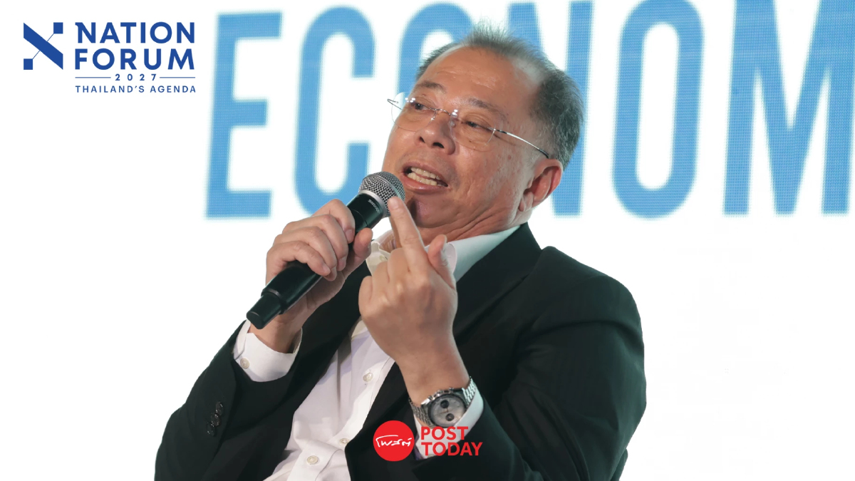 EEC กางแผน 5 ปี ดัน "Intelligent Economy" ชูภาคบริการอัจฉริยะ-ผังเมืองใหม่ EEC กางแผน 5 ปี ดัน "Intelligent Economy" ชูภาคบริการอัจฉริยะ-ผังเมืองใหม่