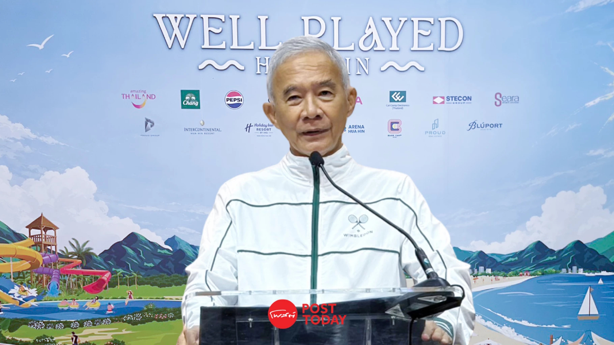สุวัจน์ ชู Wellness Tourism กู้รายได้ท่องเที่ยวไทย ปั้นหัวหินเมืองสุขภาพอายุยืน สุวัจน์ ชู Wellness Tourism กู้รายได้ท่องเที่ยวไทย ปั้นหัวหินเมืองสุขภาพอายุยืน