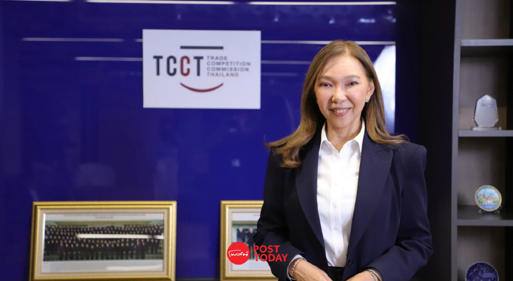 3 พ.ย.นี้ กขค. เริ่มคุมเครดิตเทอม บังคับค้าปลีก-ค้าส่งรายใหญ่ จ่ายเงิน SME ตามกำหนด
