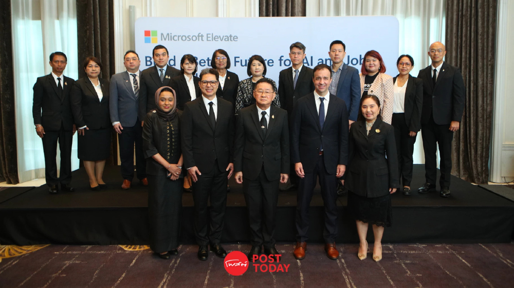 รัฐบาลไทยจับมือ Microsoft ยกระดับทักษะ AI ขับเคลื่อนสู่อนาคต รัฐบาลไทยจับมือ Microsoft ยกระดับทักษะ AI ขับเคลื่อนสู่อนาคต