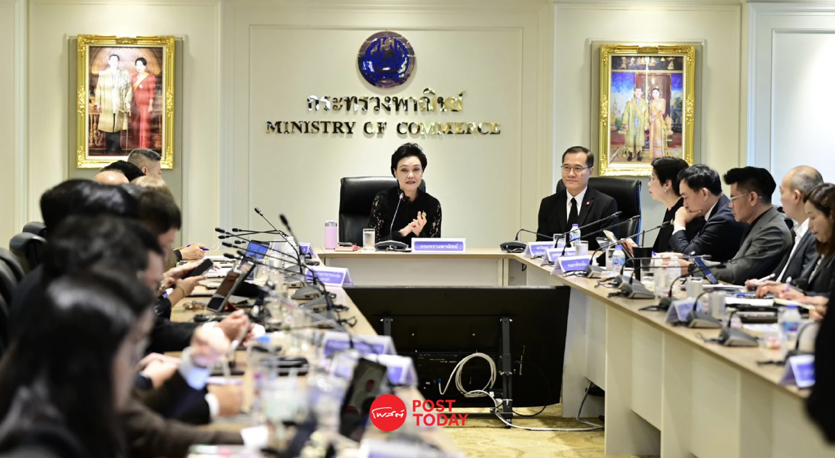 “ศุภจี” ดันกติกา Credit Term สำเร็จ มีผล 2 พ.ย. สร้างความเป็นธรรม sme